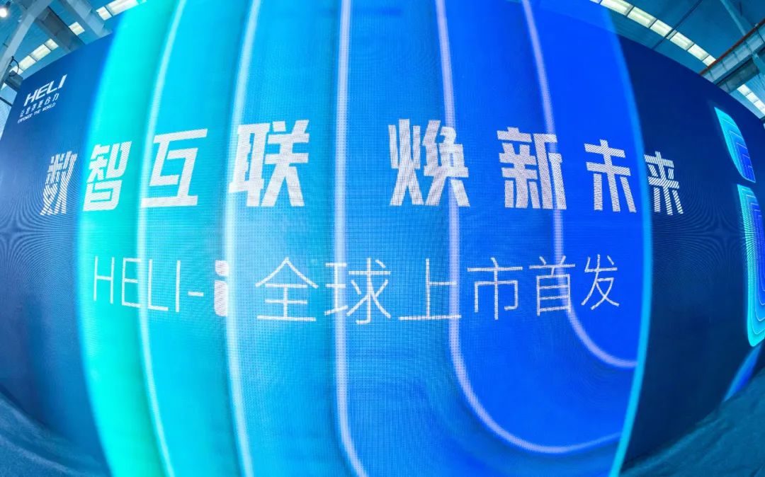 W020230529361433698231